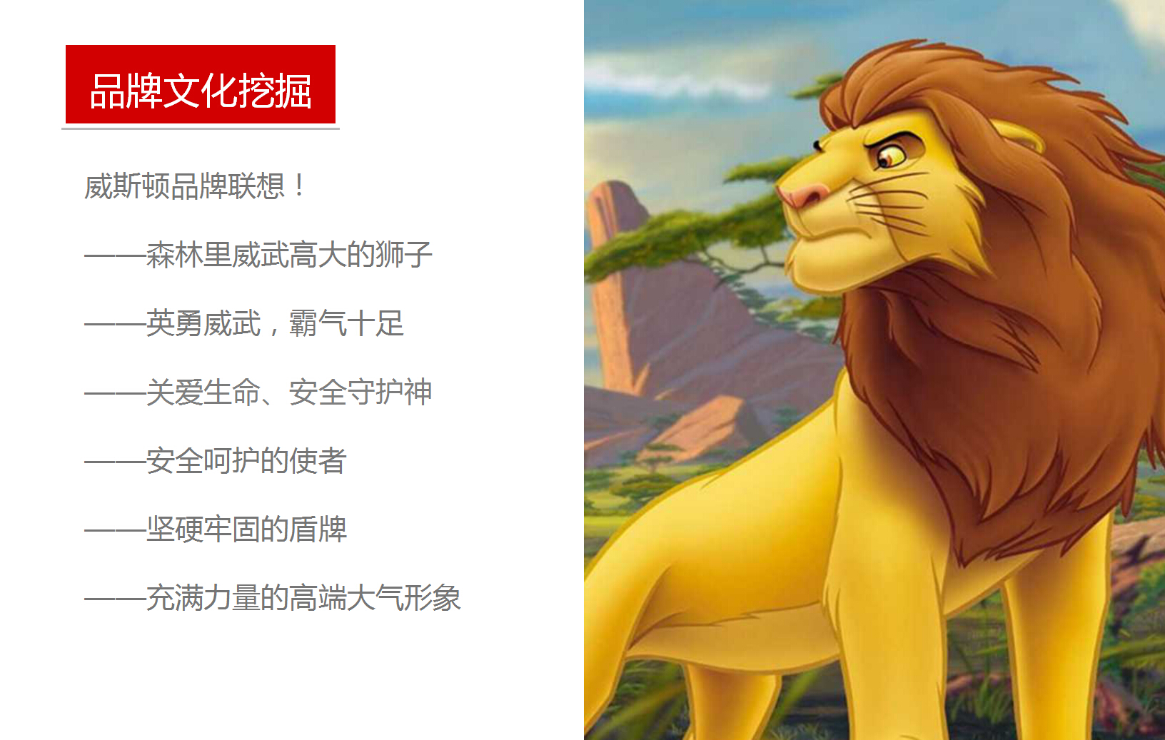 1470224553751525.jpg QQ截圖20160803193754.jpg