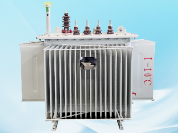 S20、S22系列油浸式變壓器